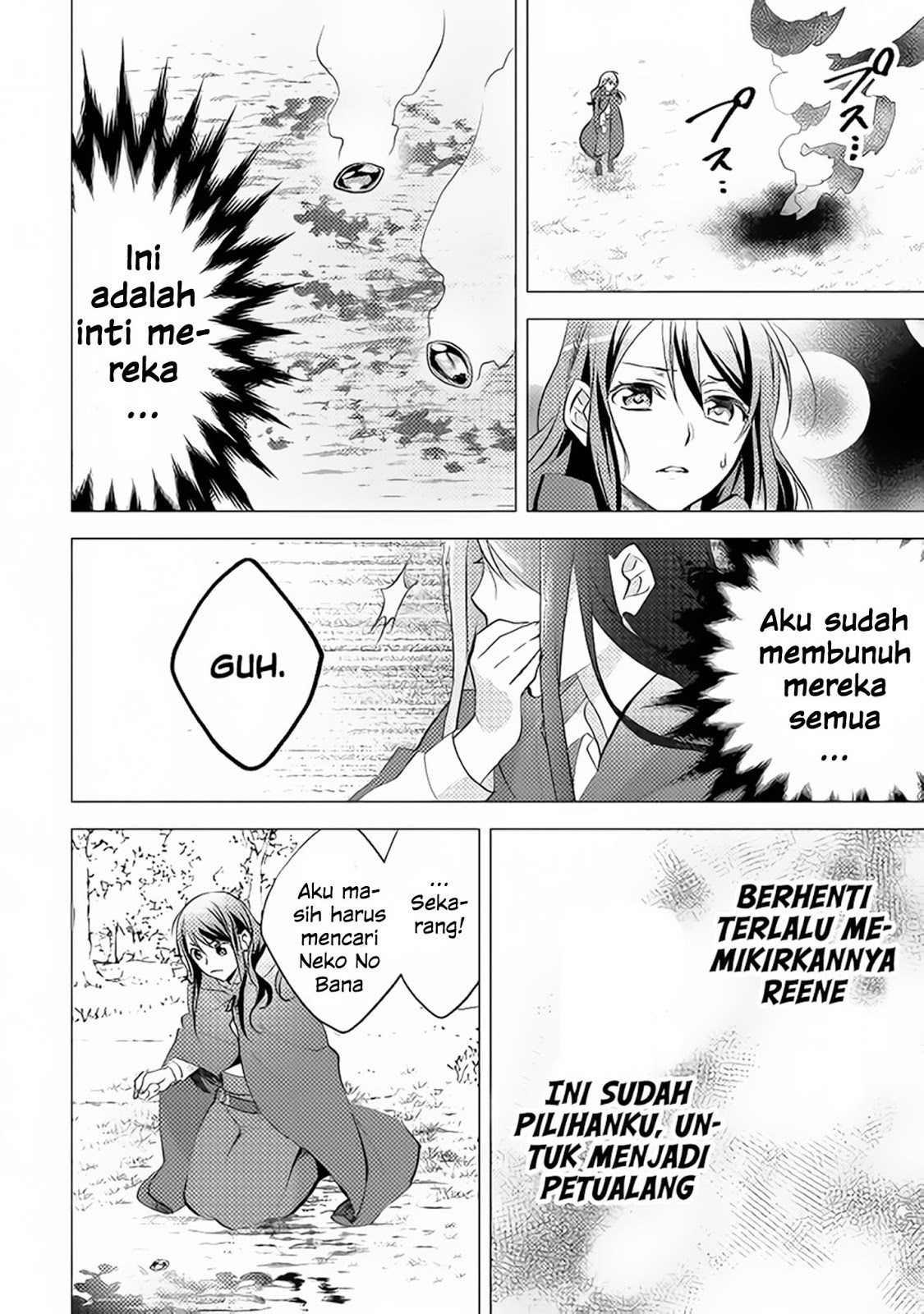 Isekai de “Kuro no Iyashi Te” tte Yobareteimasu chapter 10